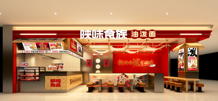 不足60平小店月销破30万，这个品牌计划再扩百店！