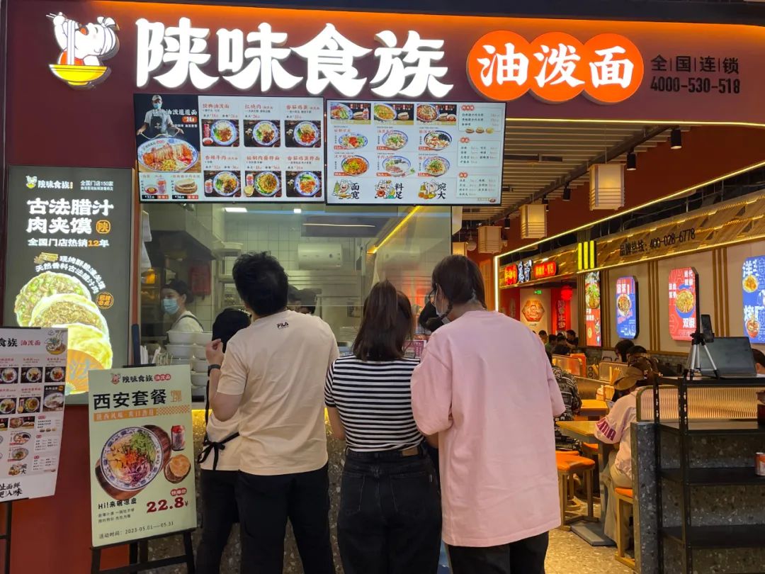 不足60平小店月销破30万，这个品牌计划再扩百店！