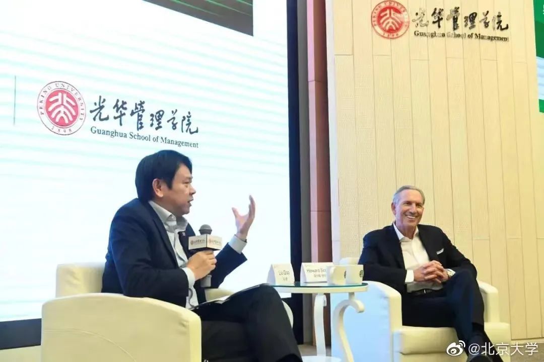 瑞幸咖啡门店即将过万，压力给到了星巴克