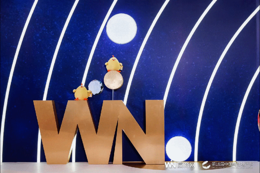 开放的商业,有这么多“超级”可能!