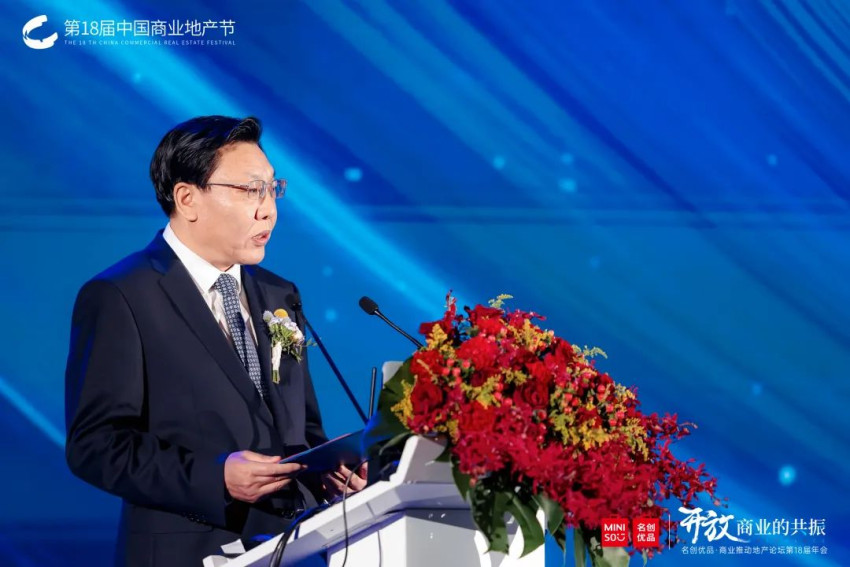 开放的商业,有这么多“超级”可能!