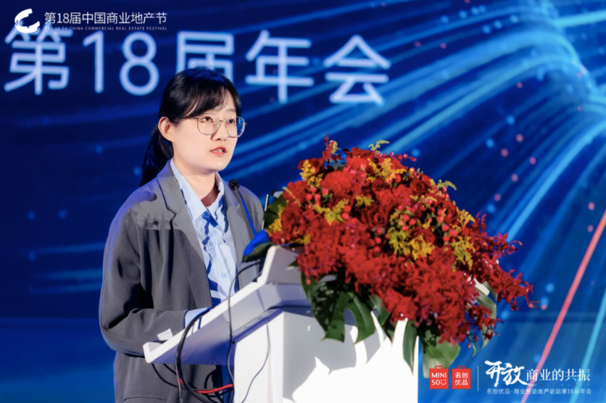 开放的商业,有这么多“超级”可能!