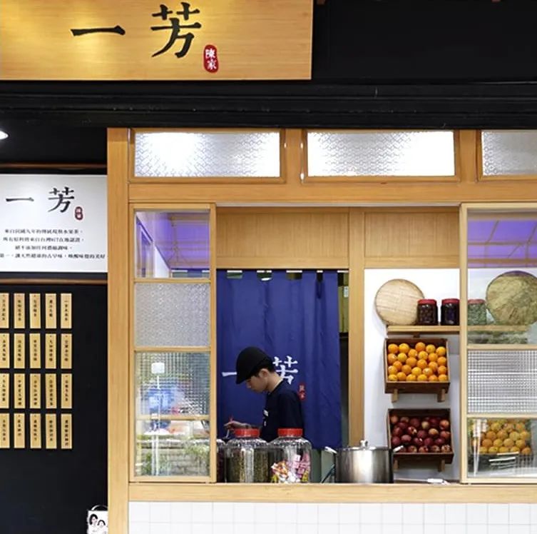 中国奶茶征服欧洲简史