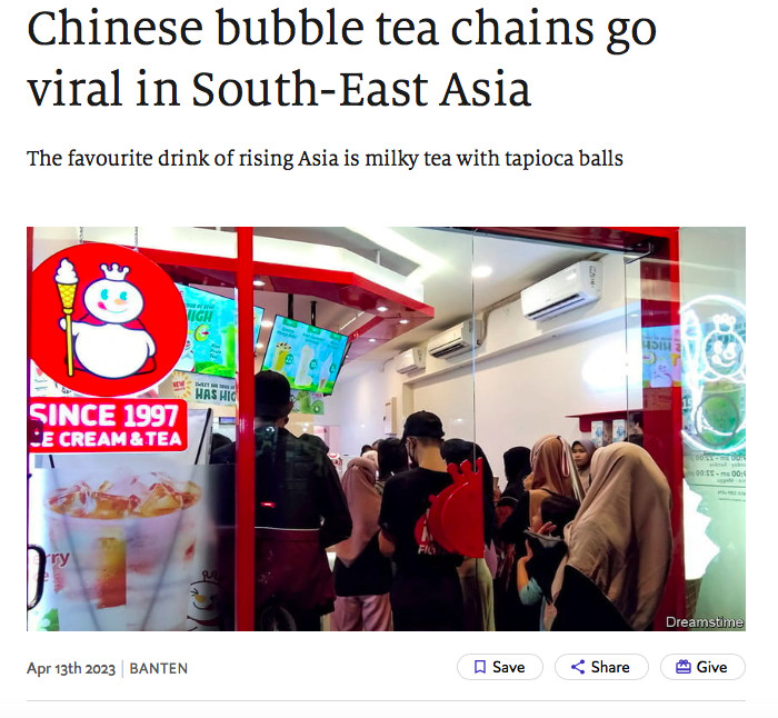 中国奶茶征服中东简史