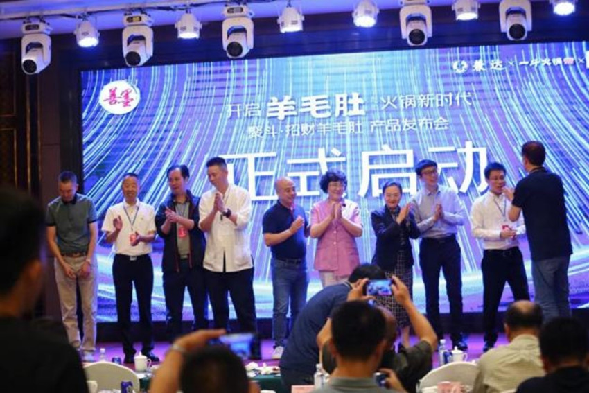 羊毛肚挑战火锅食材霸主,实现弯道超车?