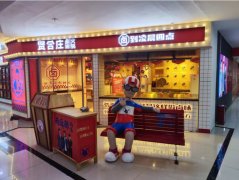 北上广蓉均“查无此店”！贤合庄“闭店潮”正