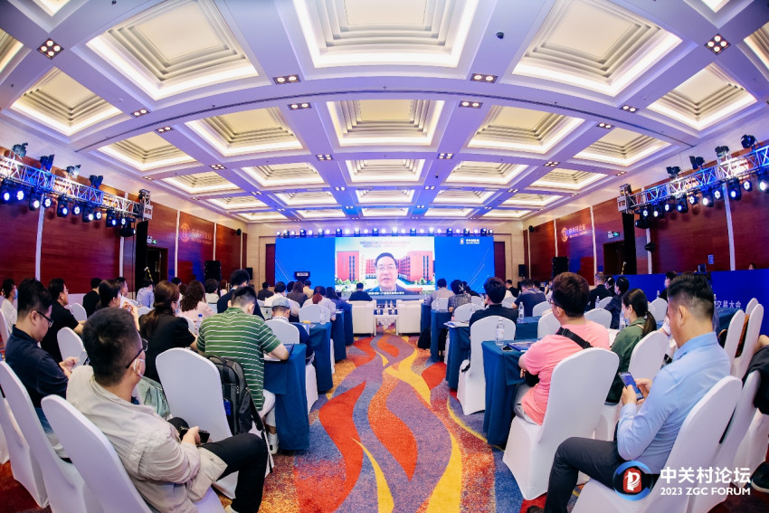 “碳”索可持续发展新路径,新技术赋能双碳产业发展大会成功举办