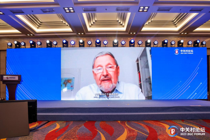 “碳”索可持续发展新路径,新技术赋能双碳产业发展大会成功举办