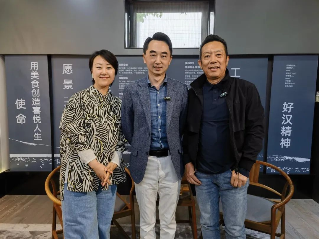 贾国龙:关于西贝,你不知道的5件事