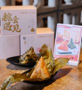 连夜调货，圈粉无数，这款联名粽凭啥在端午脱