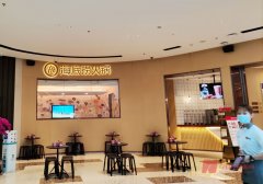 海底捞张勇：海底捞的竞争问题不在外部，主要