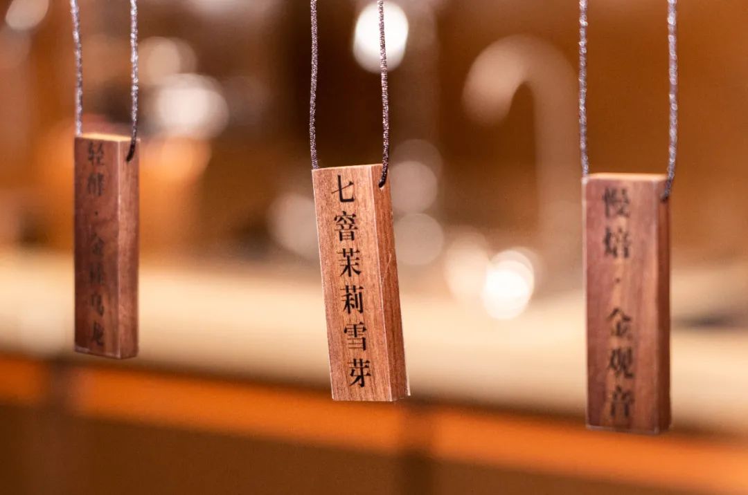 探店|在这家上海新开业的茶饮店,我们看到了茶在下阶段的可能性