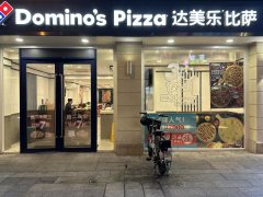 达势股份中国门店突破656家 明年门店数或将突破
