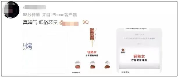 卖黄瓜被罚5000,用错流行语被罚10万,,这些无妄之灾真气人