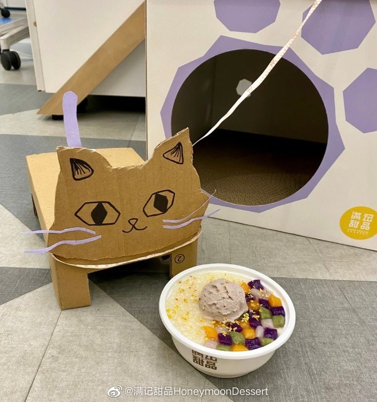 谁打败了港式甜品？