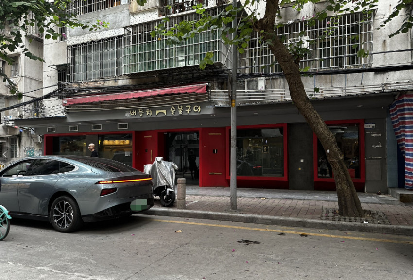 厮杀惨烈、旺丁不旺财!网红社区开餐饮店是赔钱生意?