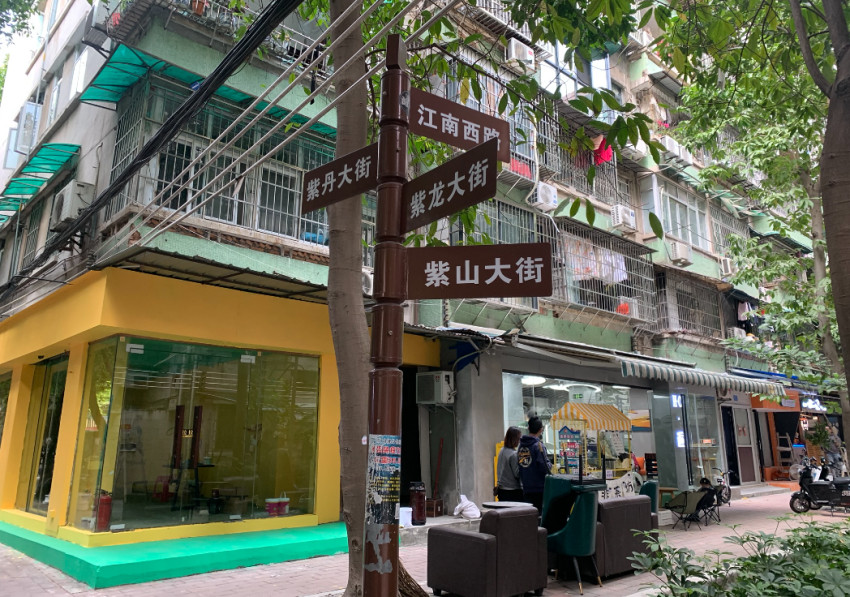 厮杀惨烈、旺丁不旺财!网红社区开餐饮店是赔钱生意?