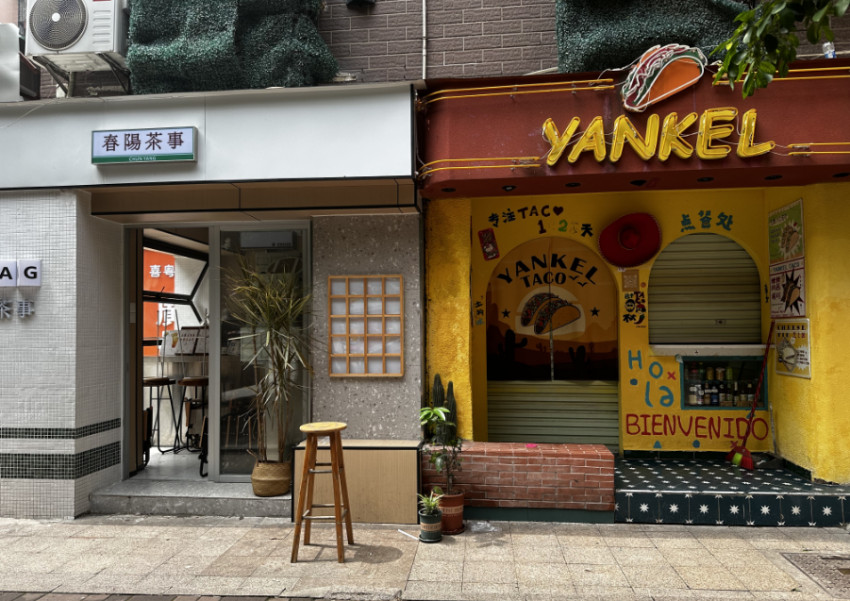 厮杀惨烈、旺丁不旺财!网红社区开餐饮店是赔钱生意?