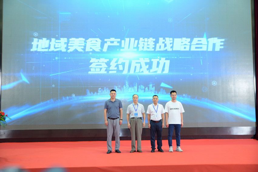 柳州螺蛳粉协会联合微念、饿了么,为正宗地域美食制定行业标准