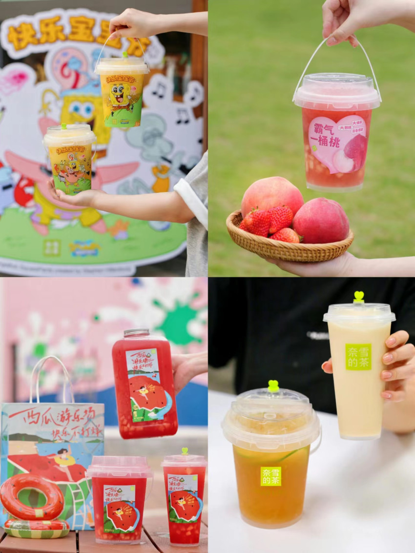 奈雪的茶推新超大桶“霸气西瓜”系列，打造高质价比大桶创新范本