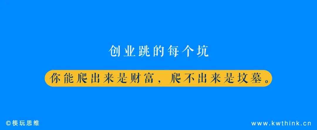 价格战不会有好未来，擅长低价战略的餐企通常不会利好行业