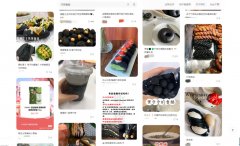 “竹炭食品”走红！网红食品餐饮店到底要不要