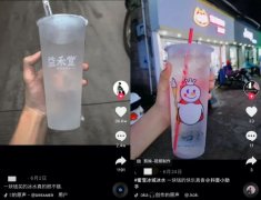 为什么重庆火锅店门口，最近流行放“1元甜品”