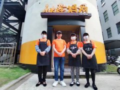 小小的梅干菜烤饼，如何做成亿元的大生意？