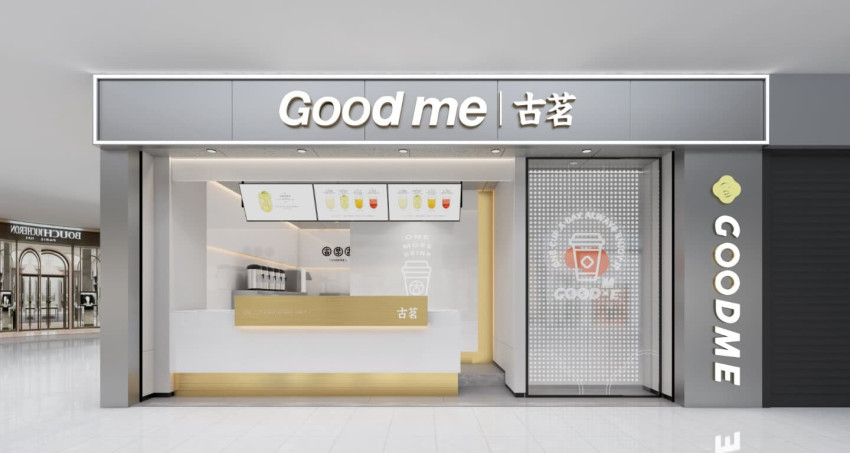 古茗将赴港IPO?官方回应了