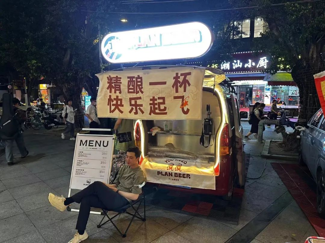 夜市摆摊,能“一夜暴富”?