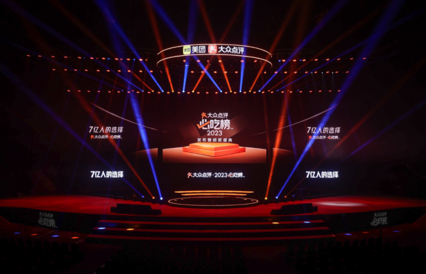 几乎每天都排队爆满,这家粤菜品牌为什么能火30多年?