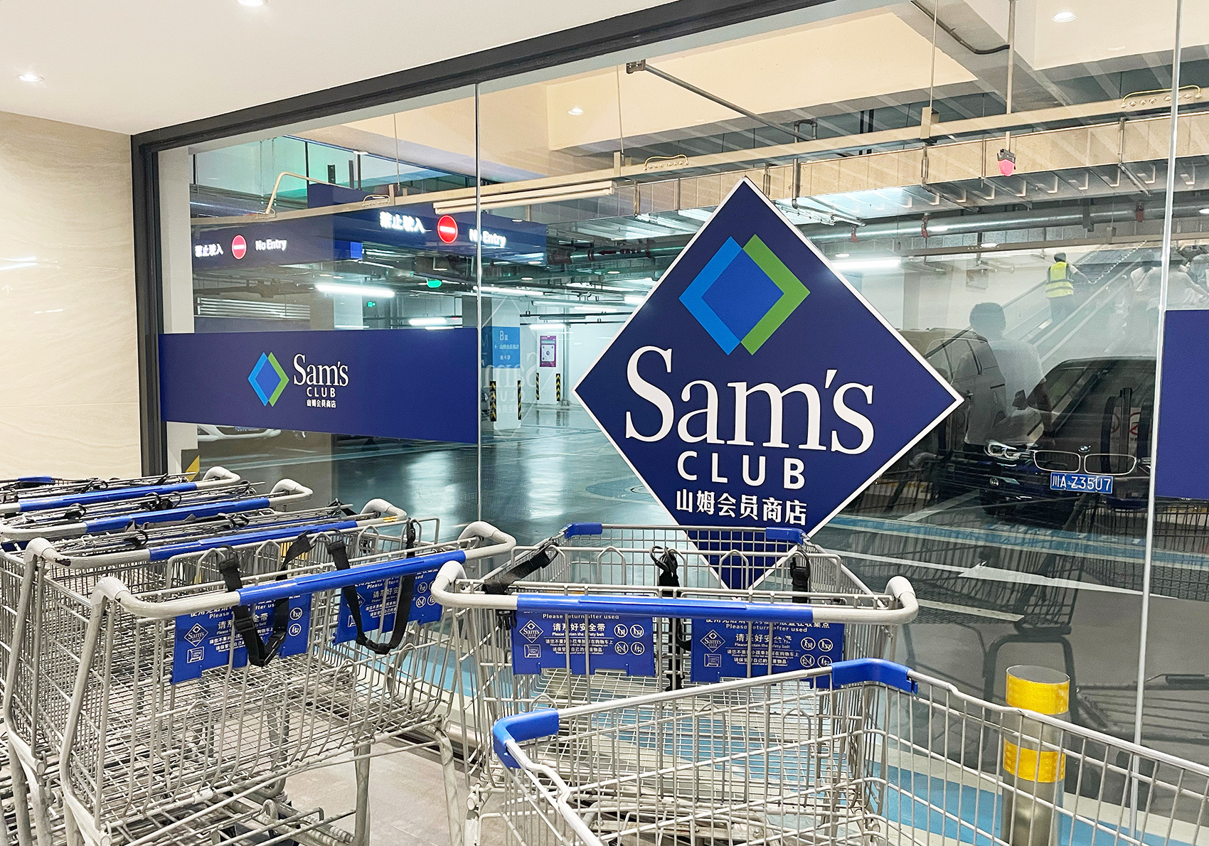 深圳疯抢网红泡面桶，已被炒至1999元！网友：真吃饱撑的