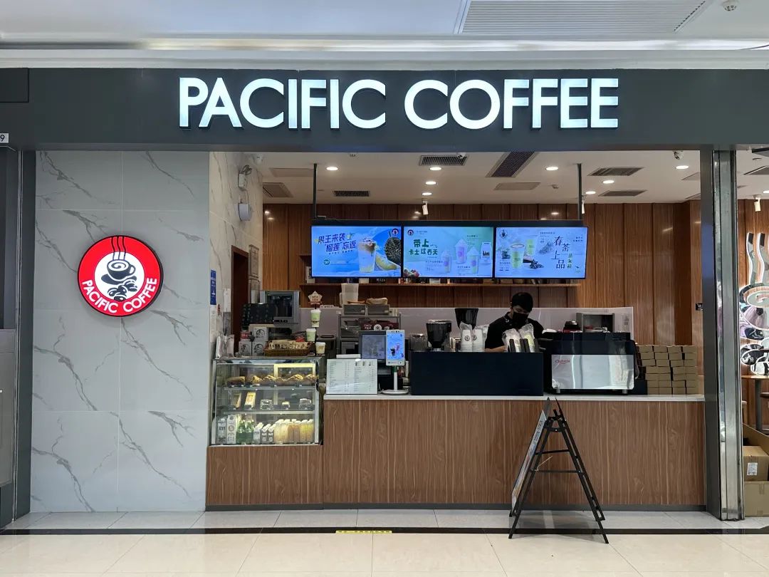 集中关店、势能下滑,昔日“中国第二咖啡连锁”摊上事了?