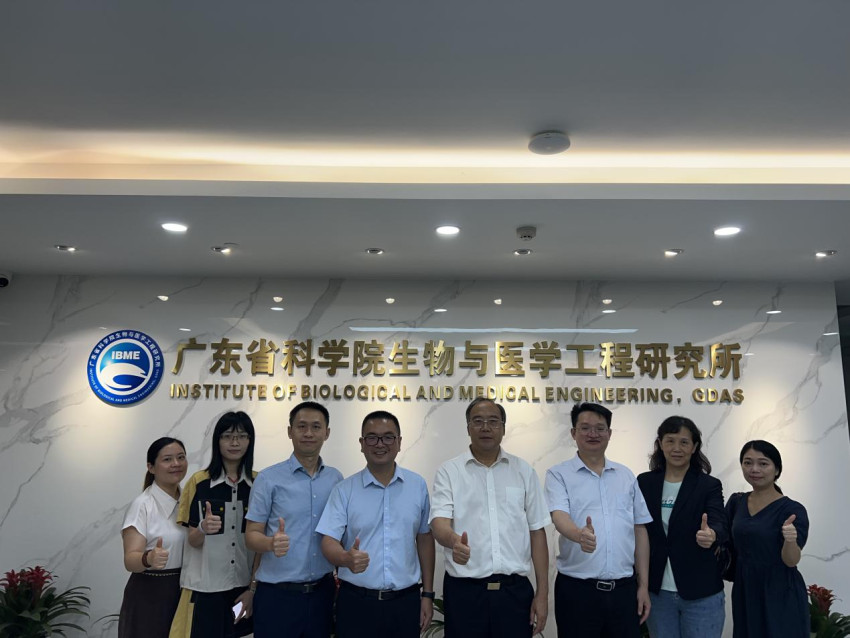 广州酒家集团与广东省科学院,探索预制菜等领域垂直技术合作