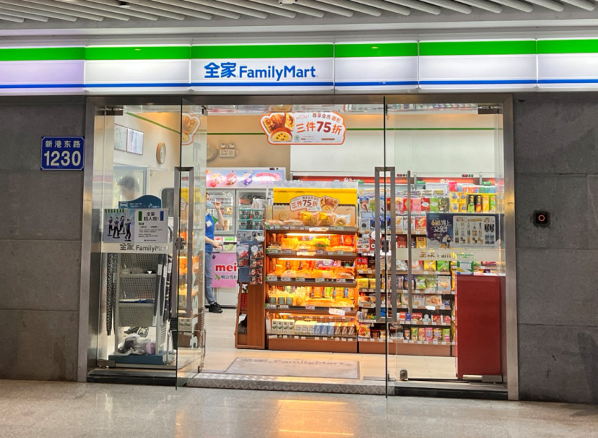 全家悄然布局,便利店将成预制菜新战场?