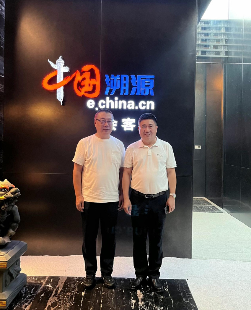 大湘菜报将携手中国溯源网,打造湘菜供应链食品安全新纪元