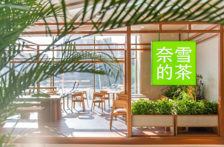 奈雪的茶官宣“合伙人计划”，2023年一季度门店净利润率超20%