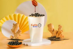 coco都可奶茶可以加盟吗？满足4个条件即