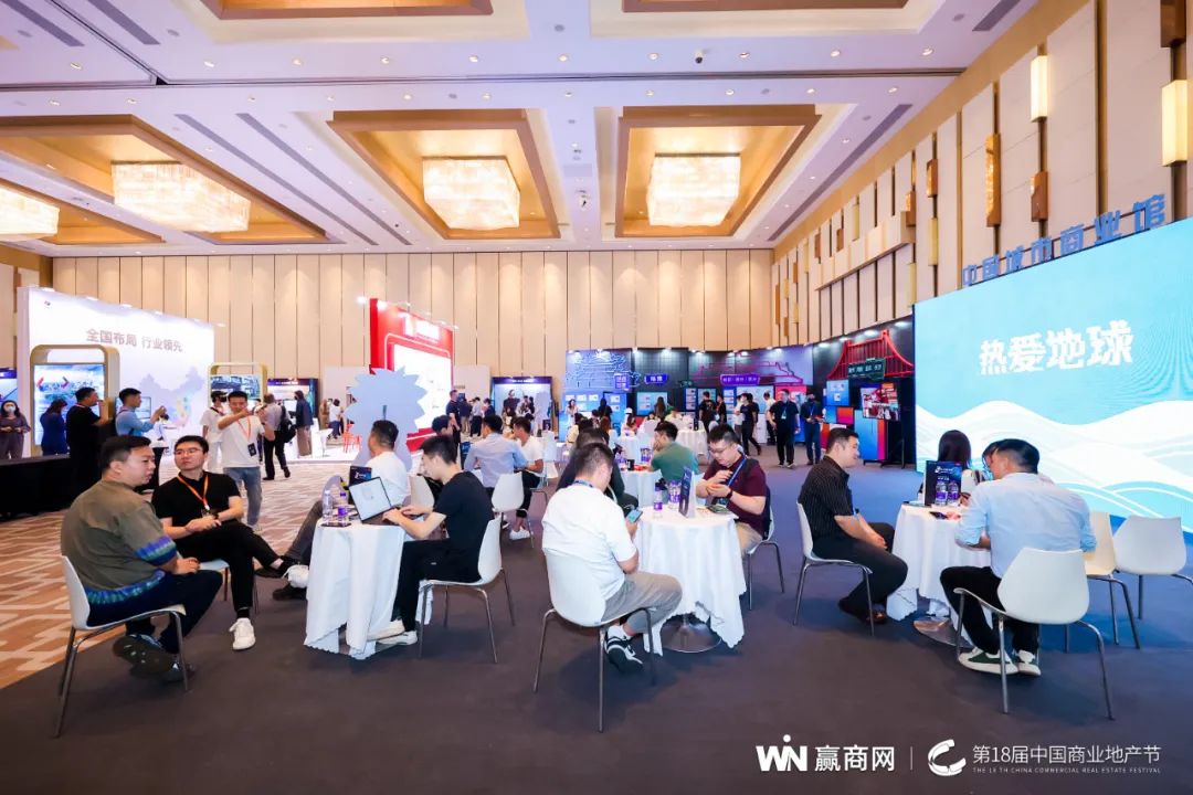 2023购物中心需要一场什么样的盛会?