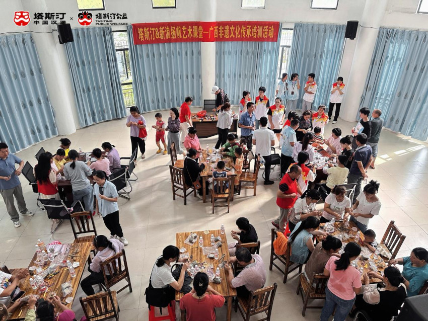 ﻿塔斯汀公益 | 弘扬手艺高光 焕新非遗活力