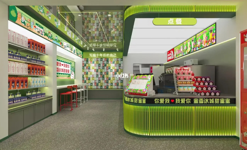 雪王“入编”变绿,与中国邮政推出主题店将于8月中旬开业