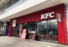 肯德基上半年狂开468家店，背后公司港股却一天