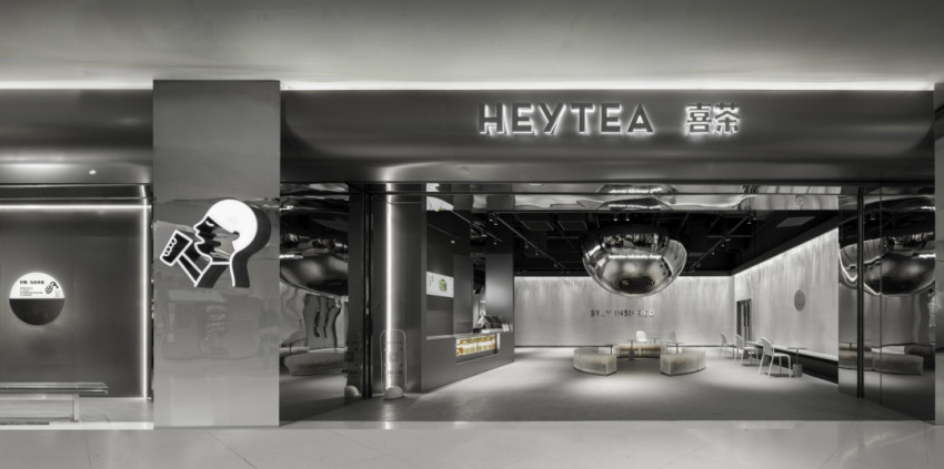 门店数突破2000家,喜茶通过“半年考”