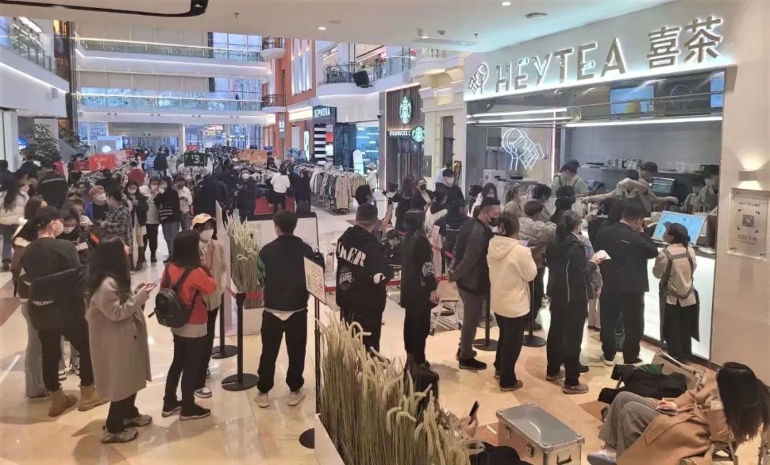 门店数突破2000家,喜茶通过“半年考”