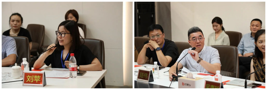 食力领鲜 产融协同——湖南广电食品饮料行业共创会成功举行！