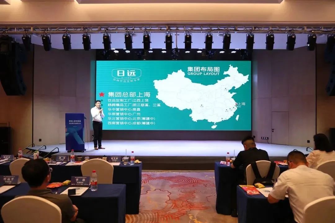 乘“食”而上,畅饮湘江——烘焙茶饮赛道供应链共创研讨会圆满举行