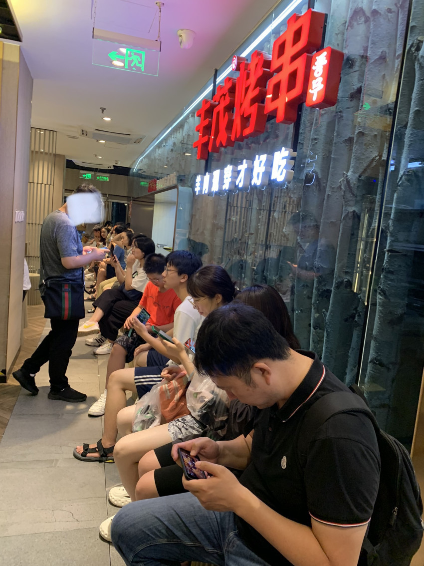 罗永浩代言家乡品牌丰茂烤串