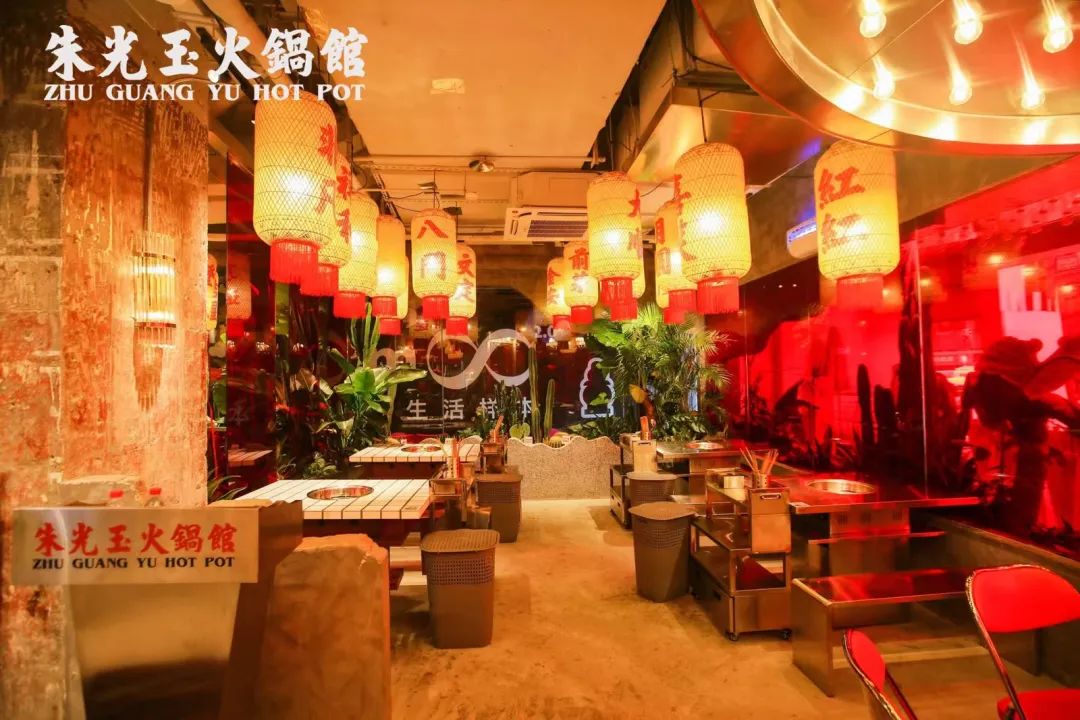 开店3年，年年当排队王！朱光玉火锅馆为何总能拿捏吃货们？