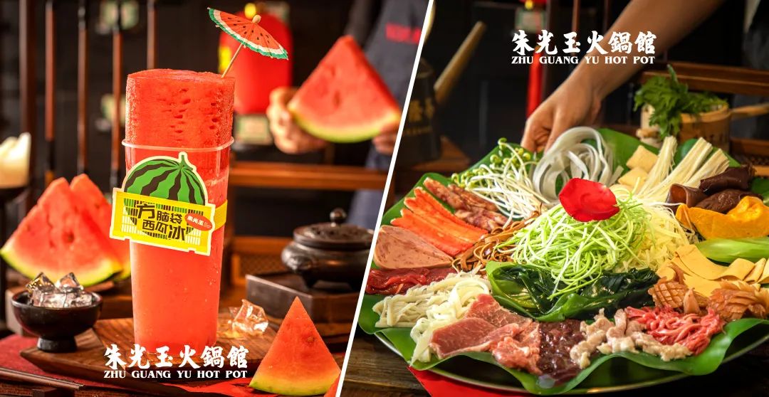 开店3年，年年当排队王！朱光玉火锅馆为何总能拿捏吃货们？