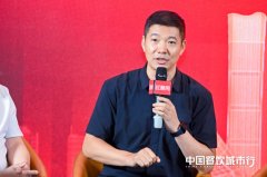 ﻿智资餐创创始人郭晓东：当下餐饮创业要做极